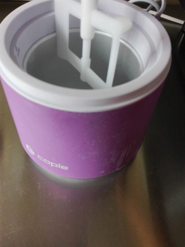 玉米味噌冰激凌步骤4