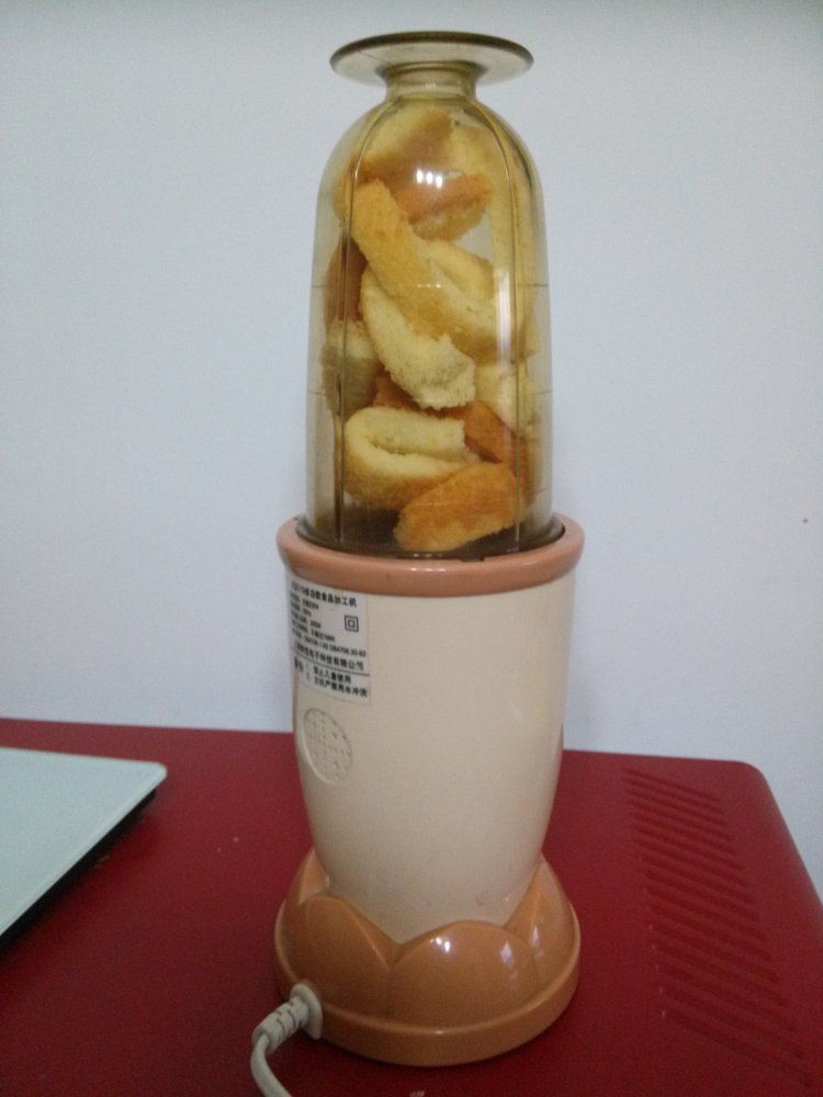 蛋糕木糠杯步骤2