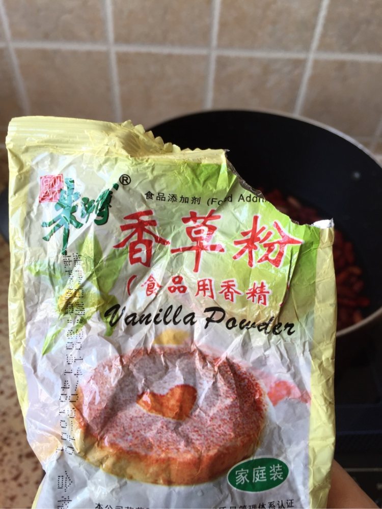 红豆冰棒步骤4