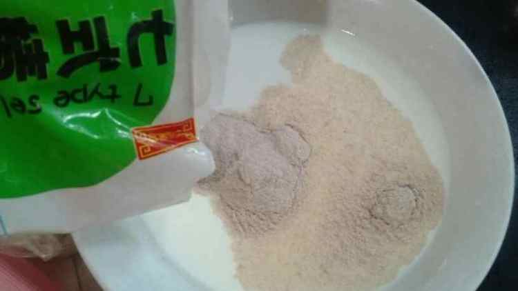 [儿童美食]简版巧克力步骤2