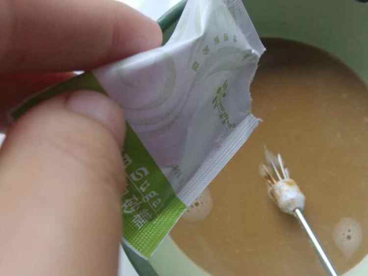 咖啡苹果冰棒步骤5