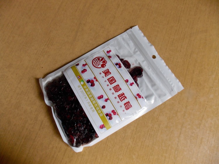 【儿童美食】蔓越莓酸步骤1
