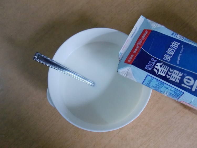 【儿童美食】蔓越莓酸步骤6