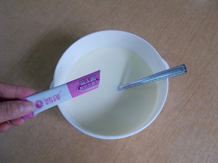 【儿童美食】蔓越莓酸步骤7
