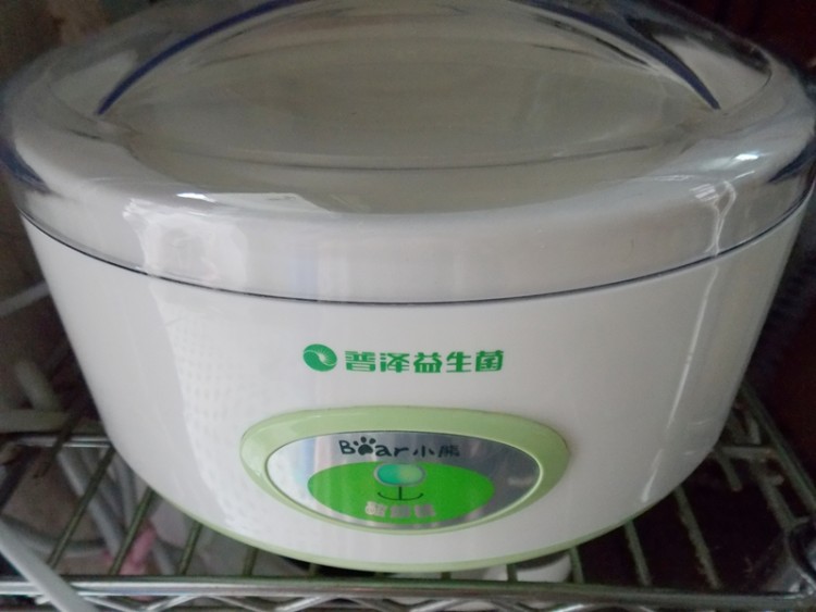 【儿童美食】蔓越莓酸步骤10