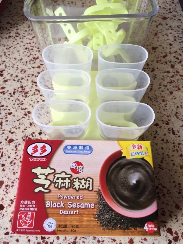 芝麻糊冰棒步骤1