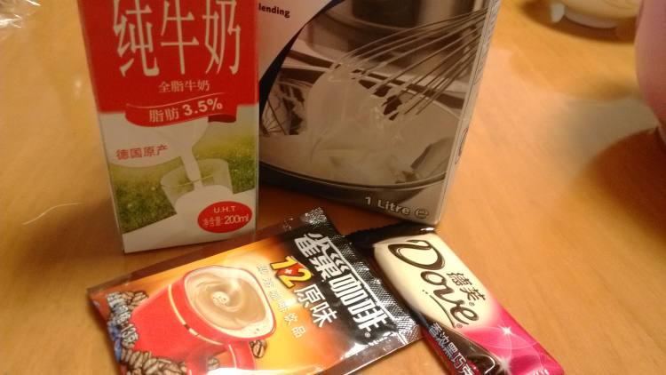 巧克力咖啡冰淇淋步骤1