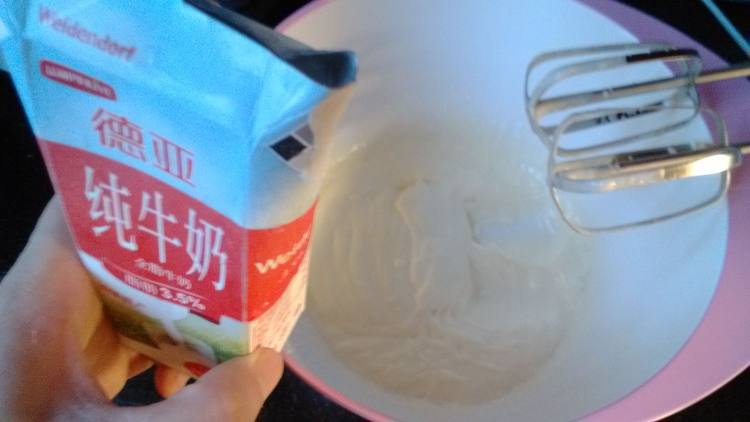 巧克力咖啡冰淇淋步骤6