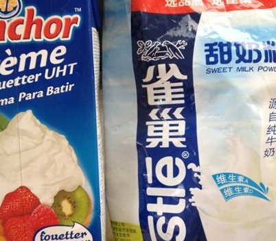 【手工美食】红枣酸奶步骤2