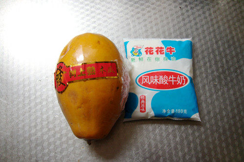 木瓜酸奶步骤1