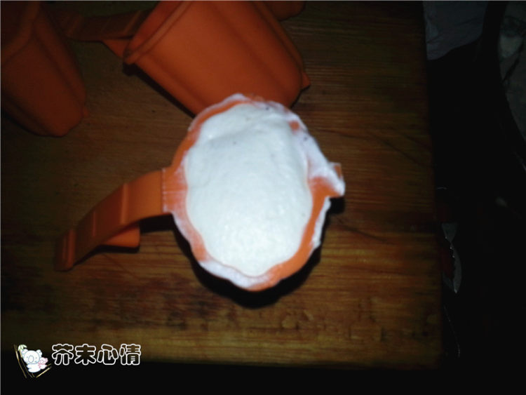 奶油双色雪糕步骤5