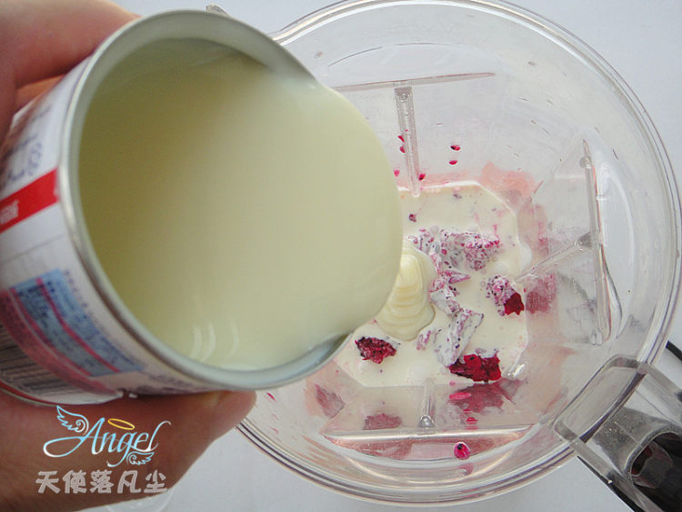 【手工美食】愤怒的小步骤4