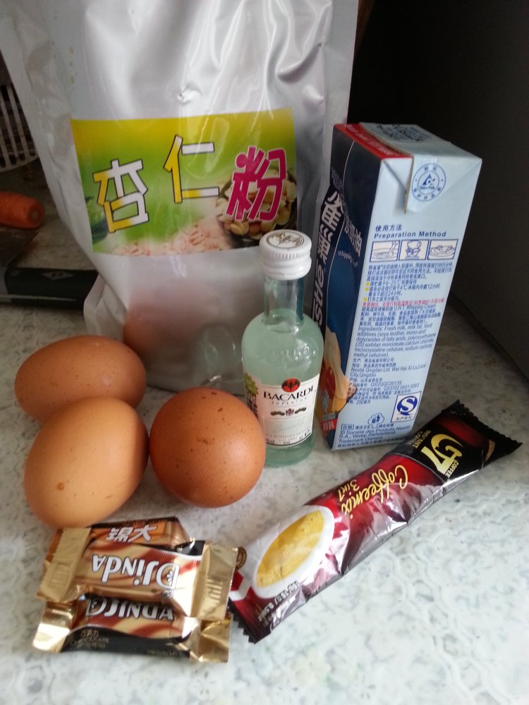 代姆巧克力冰激凌蛋糕步骤1
