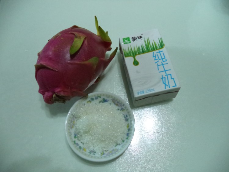 牛奶火龙果冰格步骤3