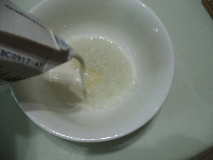 牛奶火龙果冰格步骤5