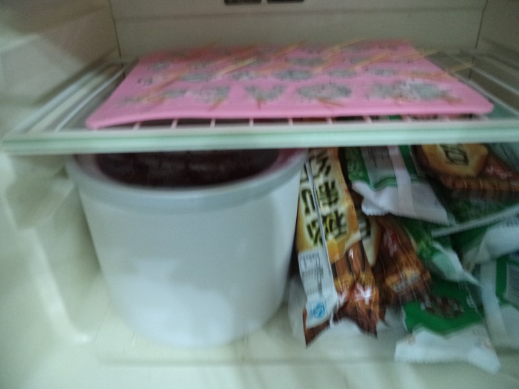 牛奶火龙果冰格步骤15