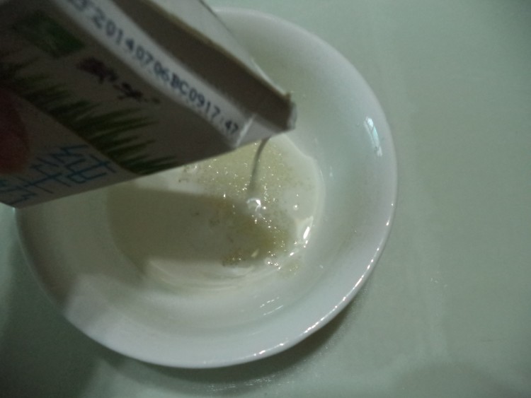 火龙果牛奶冰步骤2
