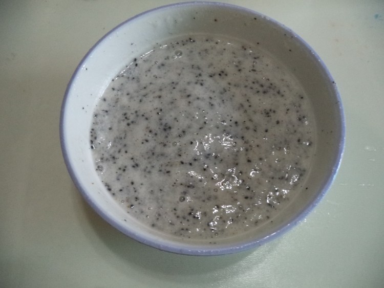 火龙果牛奶冰步骤8