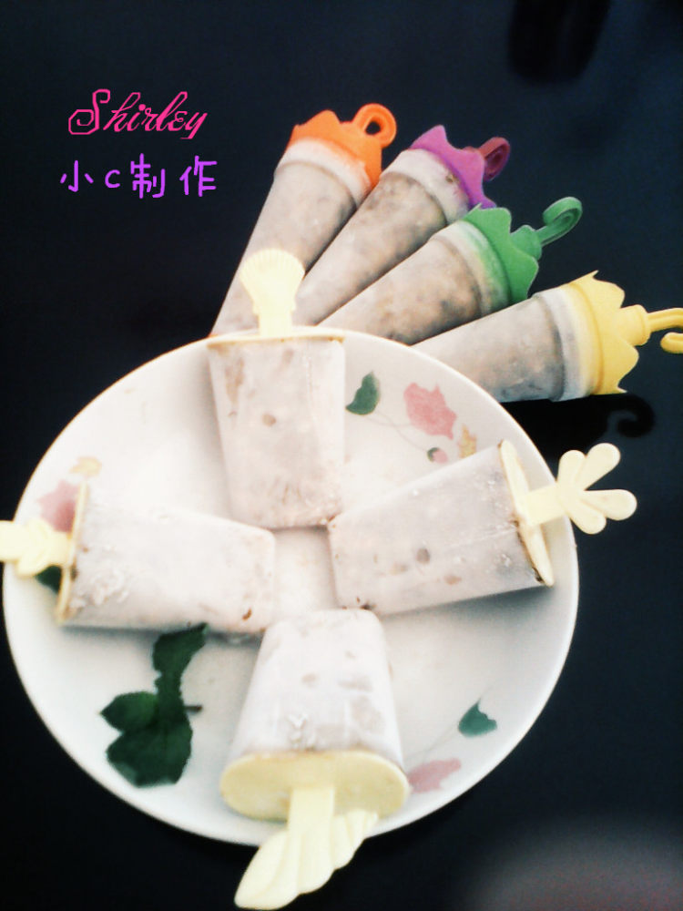 绿豆薏米冰棍步骤5