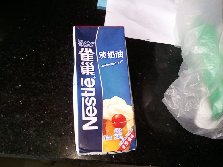 香草味杨梅酱冰淇淋步骤6