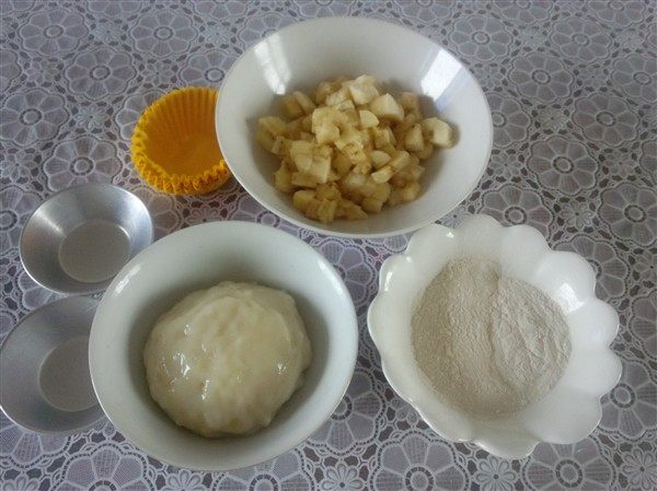 香蕉糯米糍步骤8