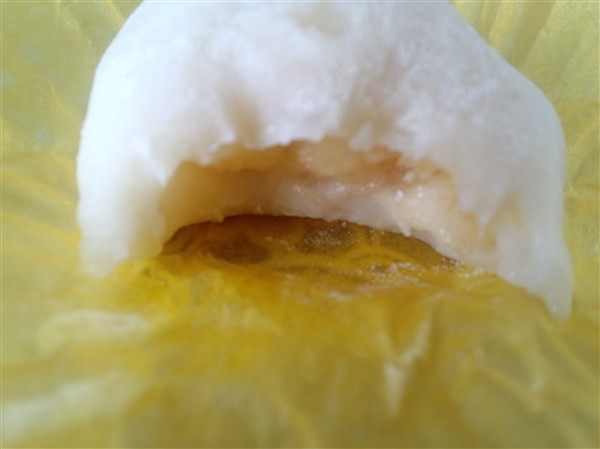 香蕉糯米糍步骤15
