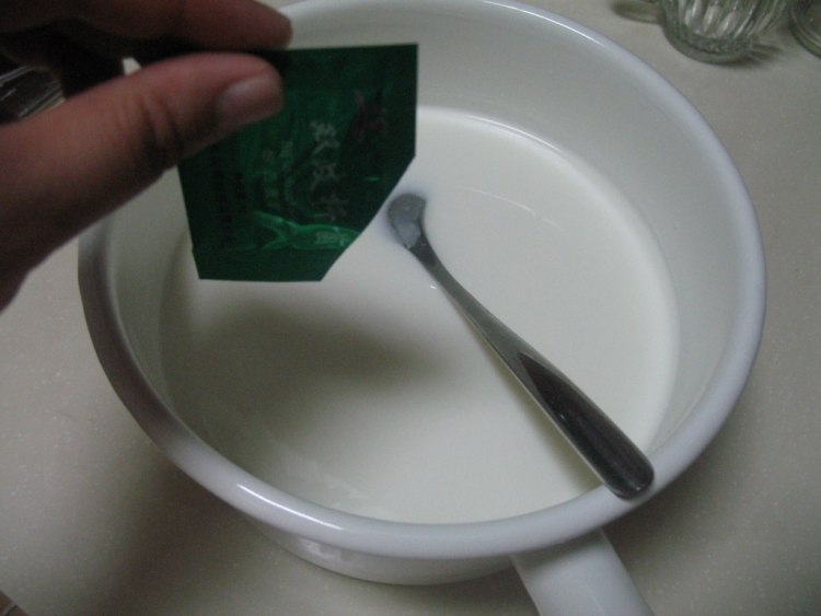 百香果酸奶步骤10