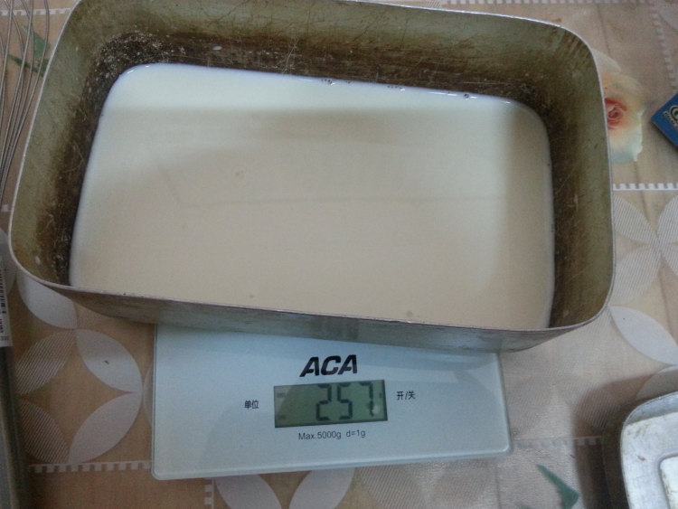 冰激凌粉制冰激凌步骤2