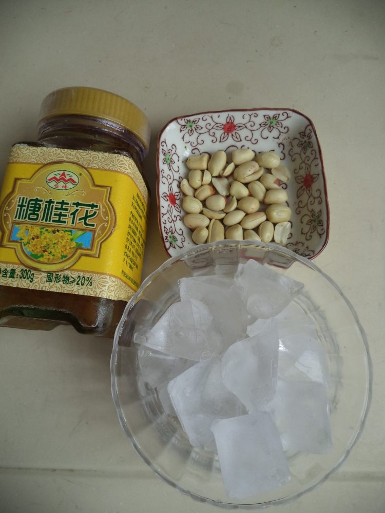 红豆刨冰步骤5