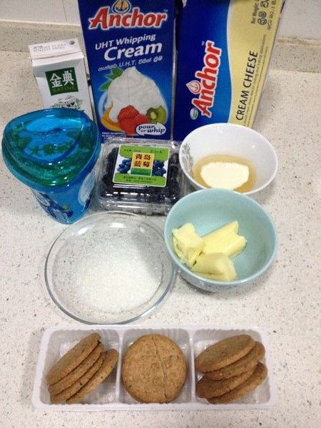 蓝莓酸奶慕斯步骤1