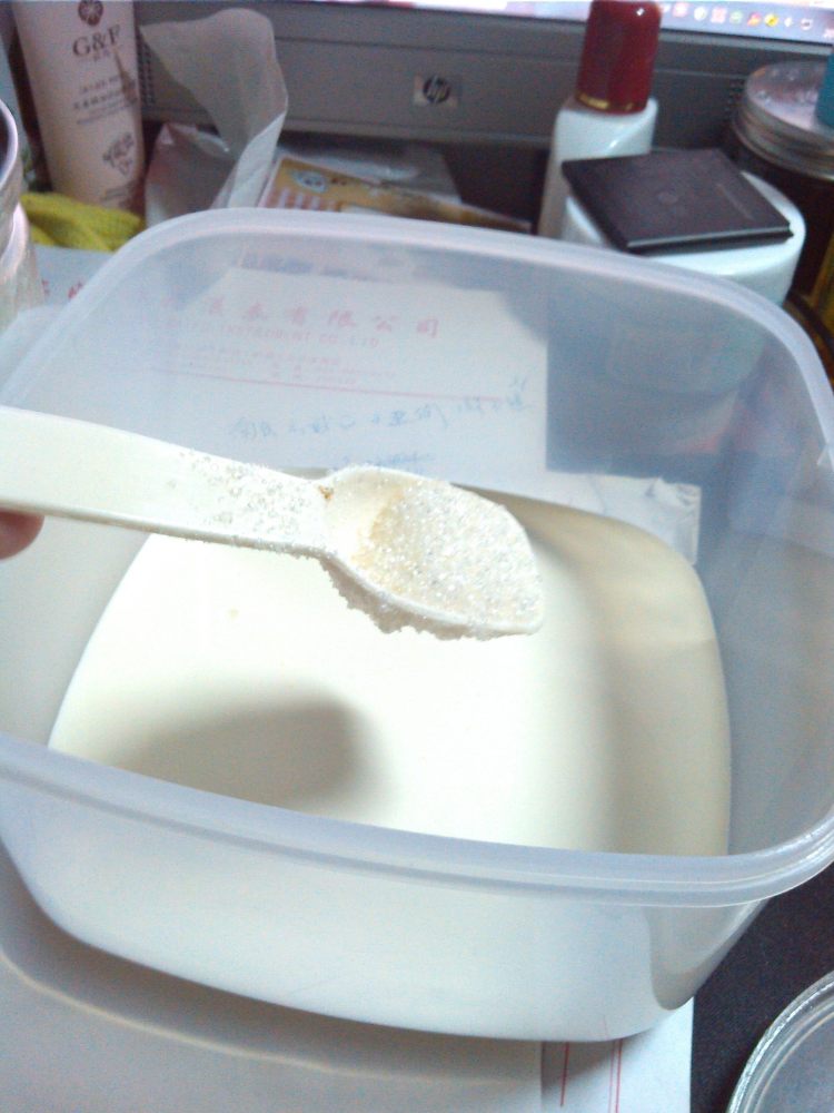 鲜奶葡萄干棒冰步骤3