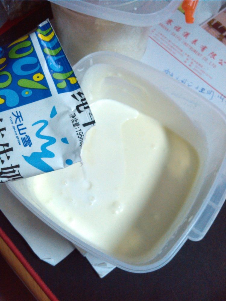 鲜奶葡萄干棒冰步骤6