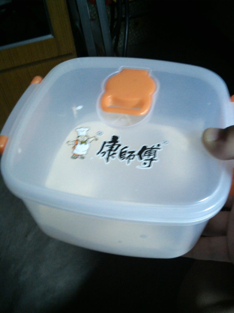 鲜奶葡萄干棒冰步骤4