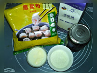 蓝莓奶油雪糕步骤1
