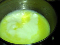 蓝莓奶油雪糕步骤5
