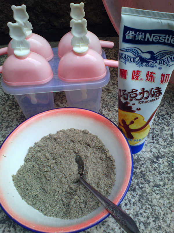 黑芝麻冰棍步骤1