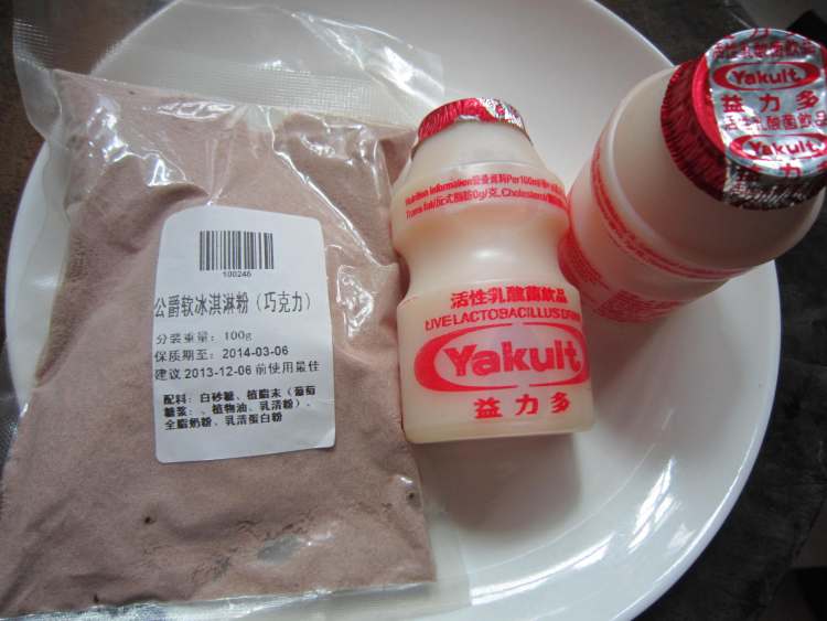 乳酸菌巧克力冰淇淋步骤1