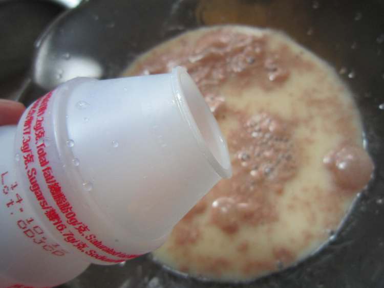 乳酸菌巧克力冰淇淋步骤3