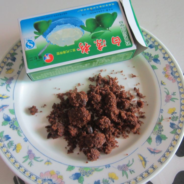 碎碎冰红糖冰凉粉步骤1