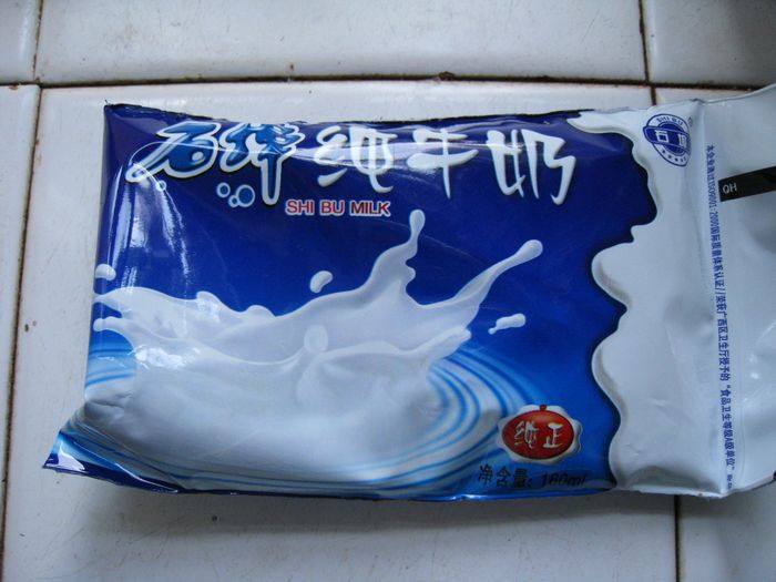 牛奶绿豆冰棍步骤6