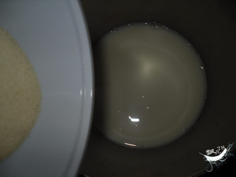 芒果酸奶冻糕步骤4