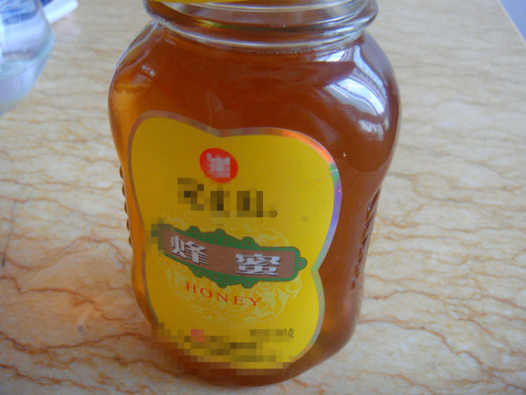 莲子薏米棒冰步骤7