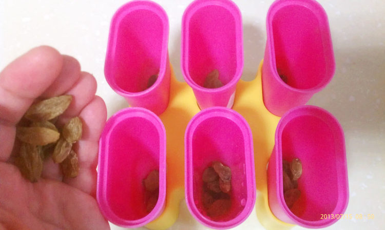 葡萄干豆浆冰棒步骤3