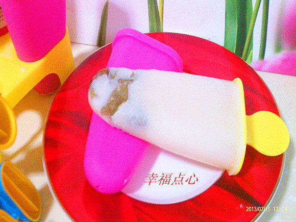 葡萄干豆浆冰棒步骤6
