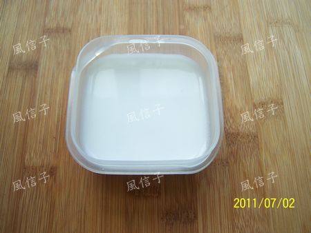 脆皮火龙果雪糕步骤4