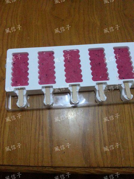 脆皮火龙果雪糕步骤9