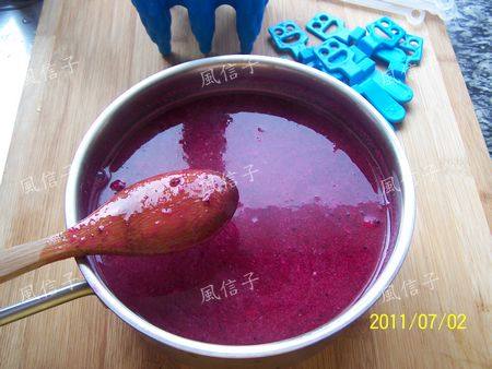 脆皮火龙果雪糕步骤7