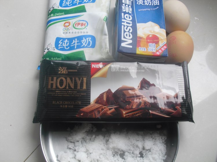 香蕉冰淇淋船步骤1