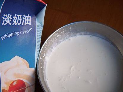 薄荷冰淇淋步骤2