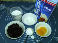 红豆奶油冰激凌步骤1